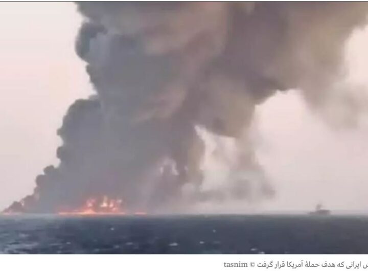 OilTanker-Tasnim