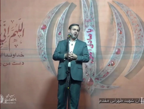 یاسر جبراییلی.