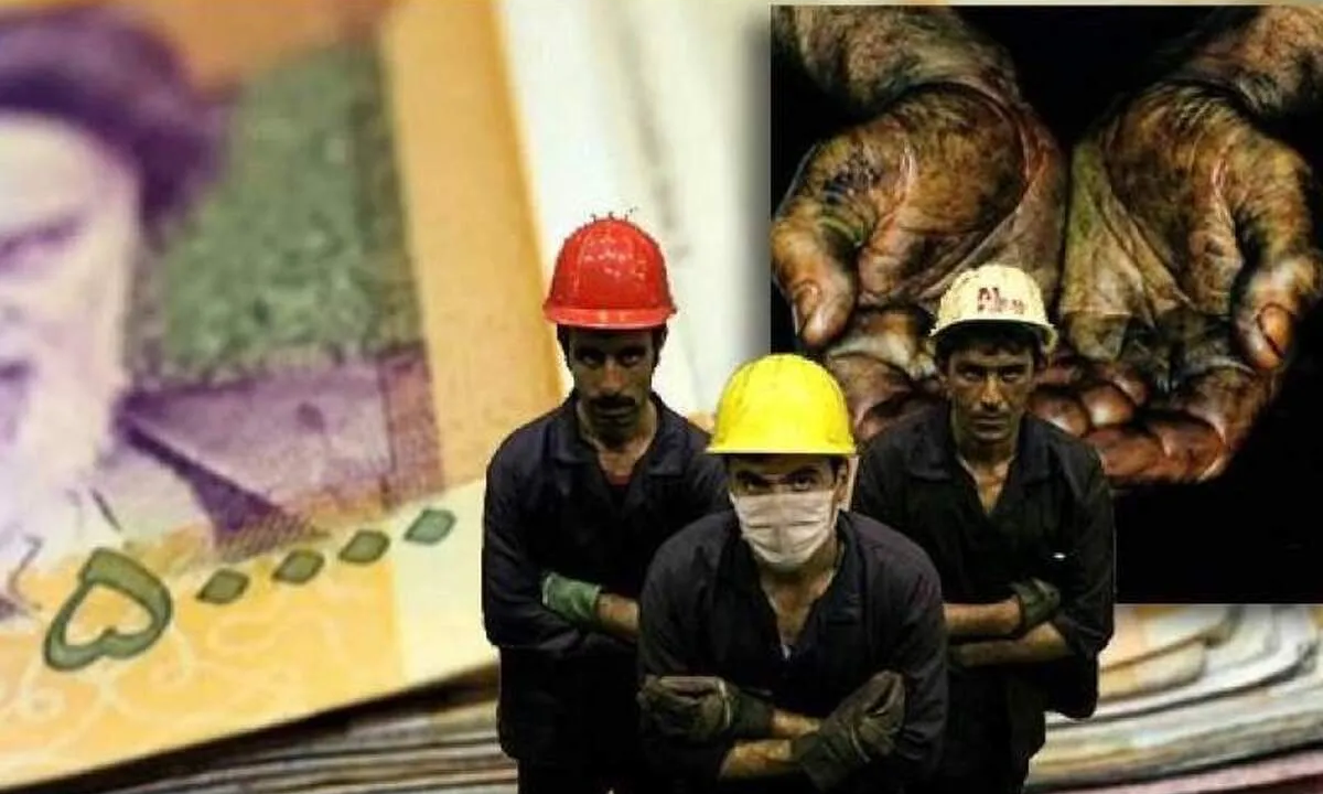 mozd wages
