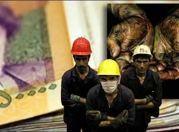 mozd wages