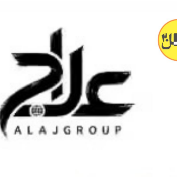 alaj
