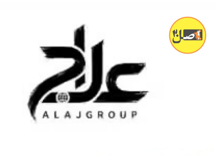 alaj