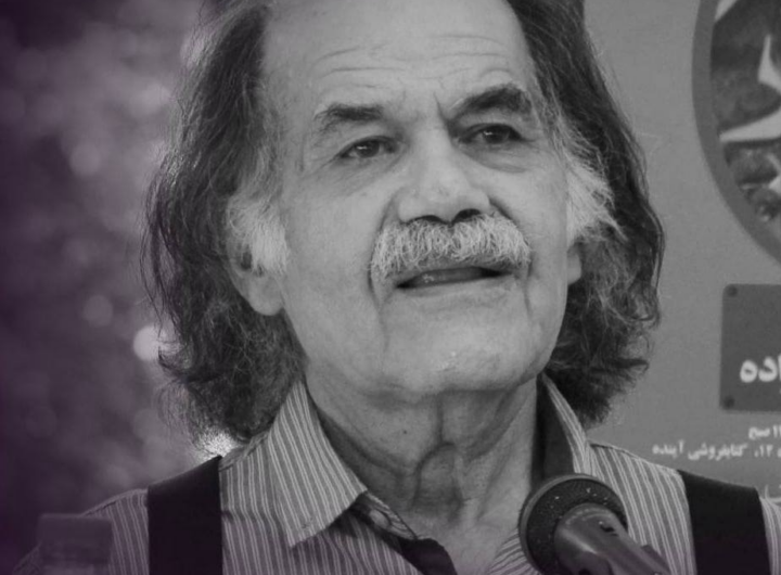 Siroos Ebrahimzadeh