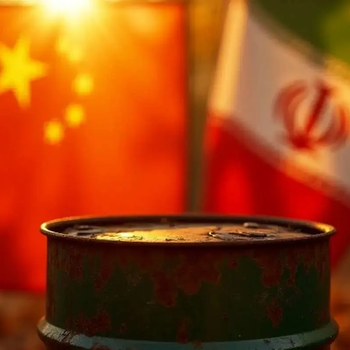 oil china