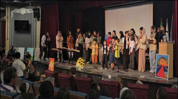 children program