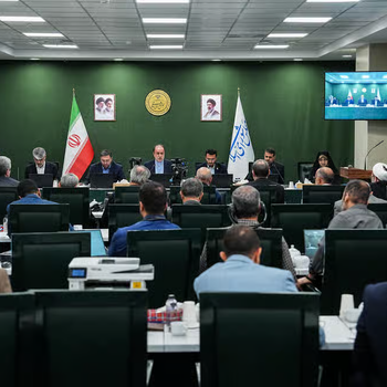 majlis islami