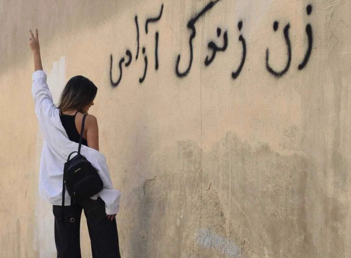 zan zendegi azadi