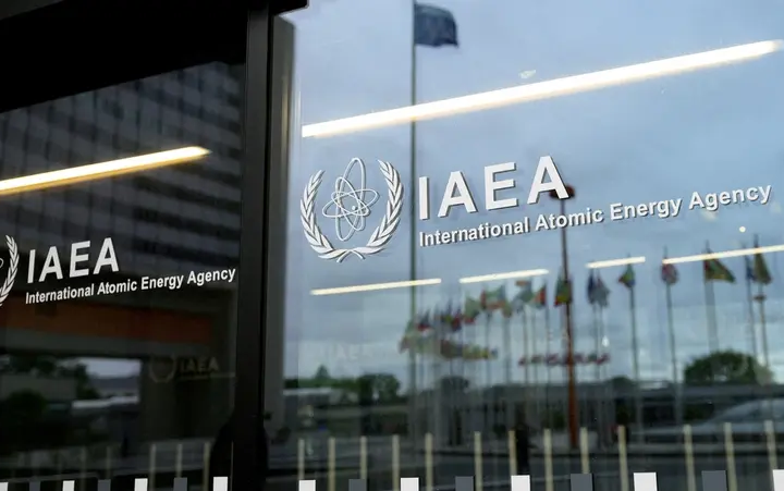 iaea