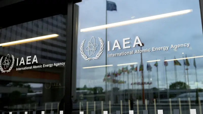iaea