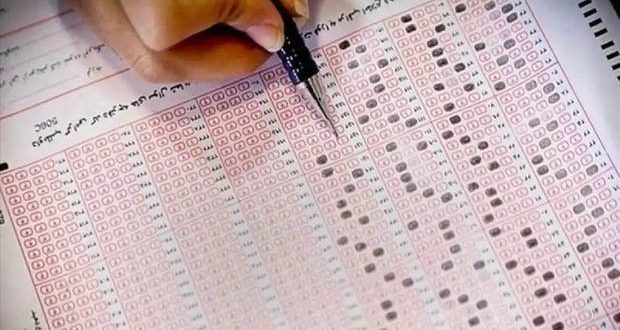 entranceexam