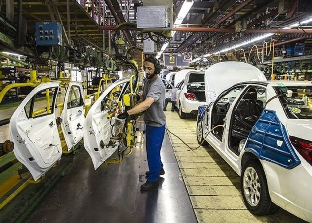 auto industry