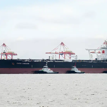 oil tanker