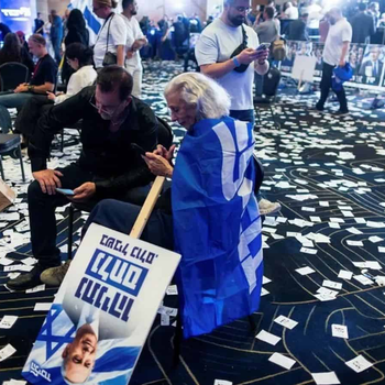 israel elections 2026