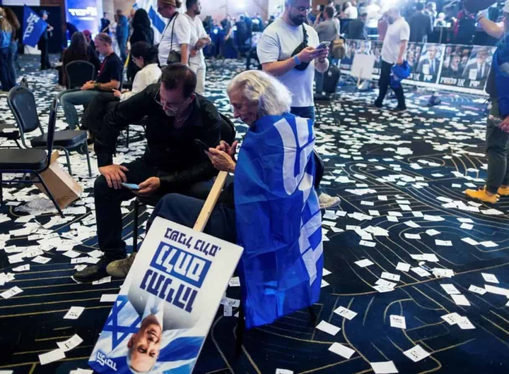 israel elections 2026