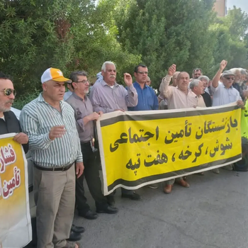 pensioners rally