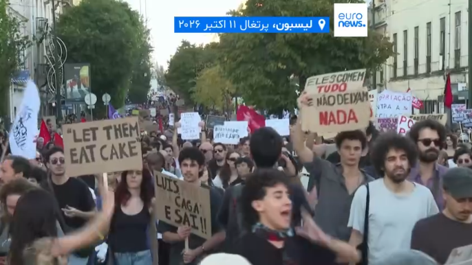 تصویر از خبرگزاری فرانسه.